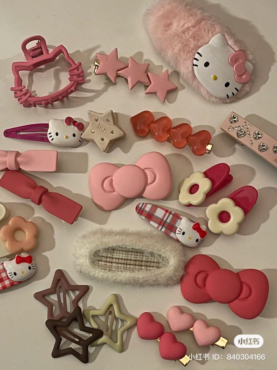 CUTE STUFF